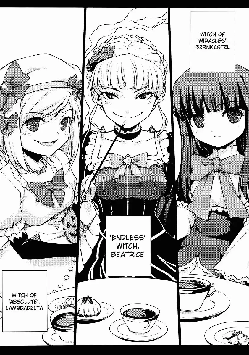 Umineko no Naku Koro ni Episode X Chapter 4 7